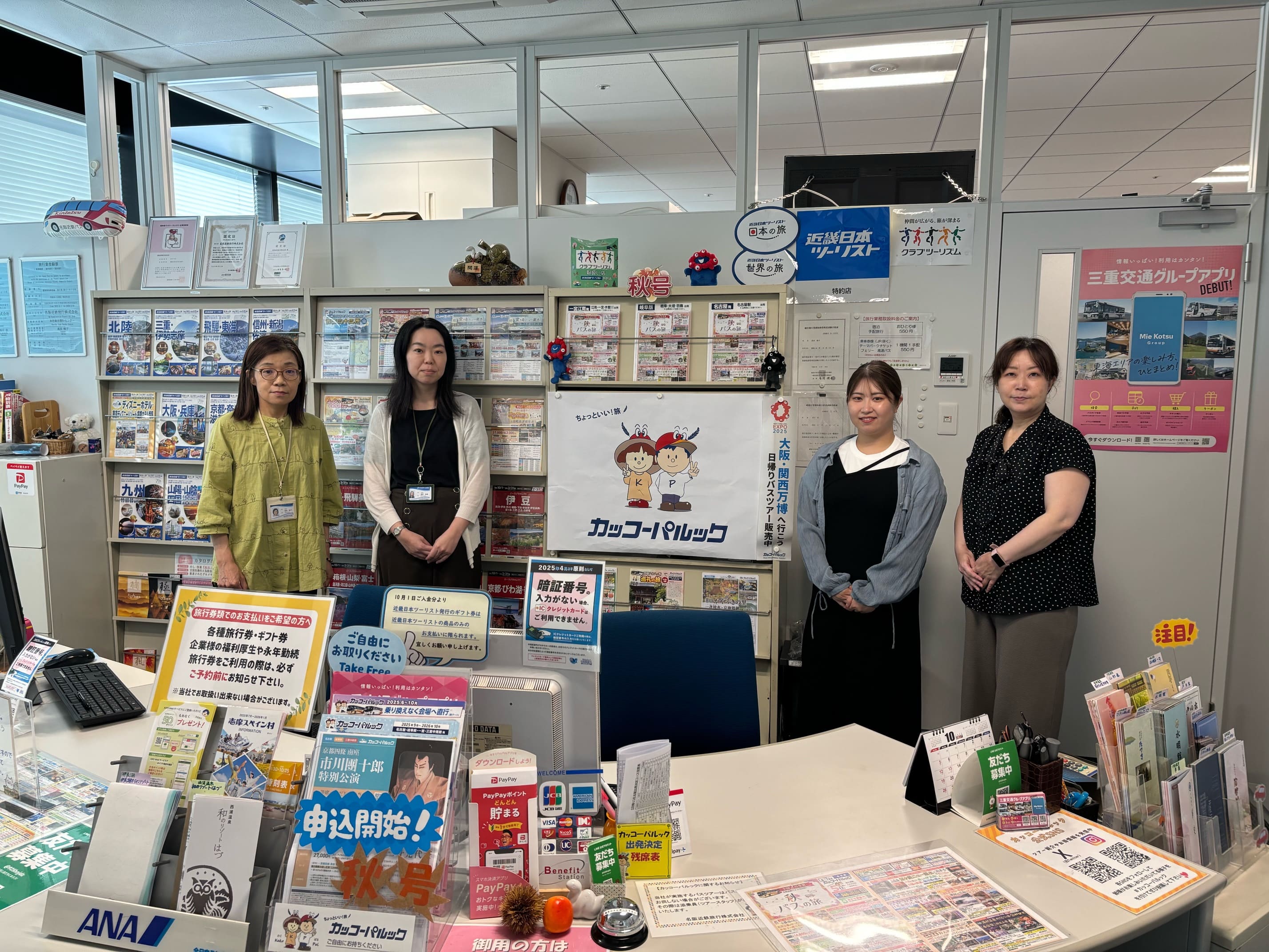 ○本社　写真image02